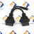 Переходник Mitsubishi/Hyundai 12 pin - OBD2
