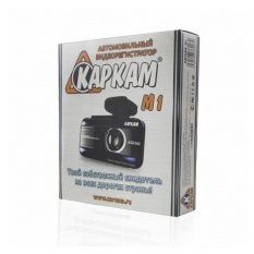 Видеорегистратор Каркам М1